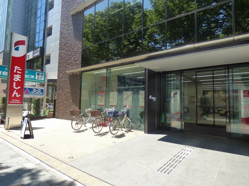 東京都府中市小柳町１丁目 銀行