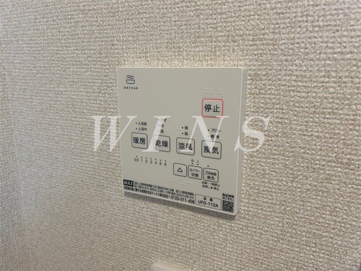 神奈川県川崎市多摩区登戸 その他設備
