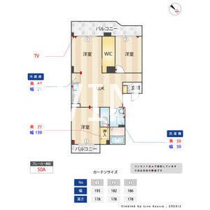 福岡県福岡市中央区小笹１丁目 間取り