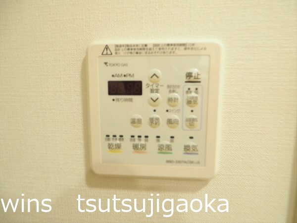 プレミスト調布ブリリアントプレイス その他設備