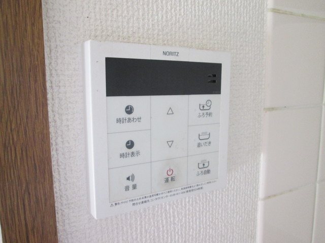 神奈川県川崎市多摩区菅仙谷２丁目 その他設備