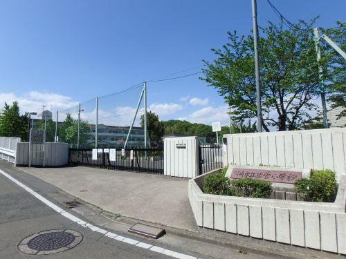 神奈川県川崎市多摩区菅仙谷２丁目 小学校