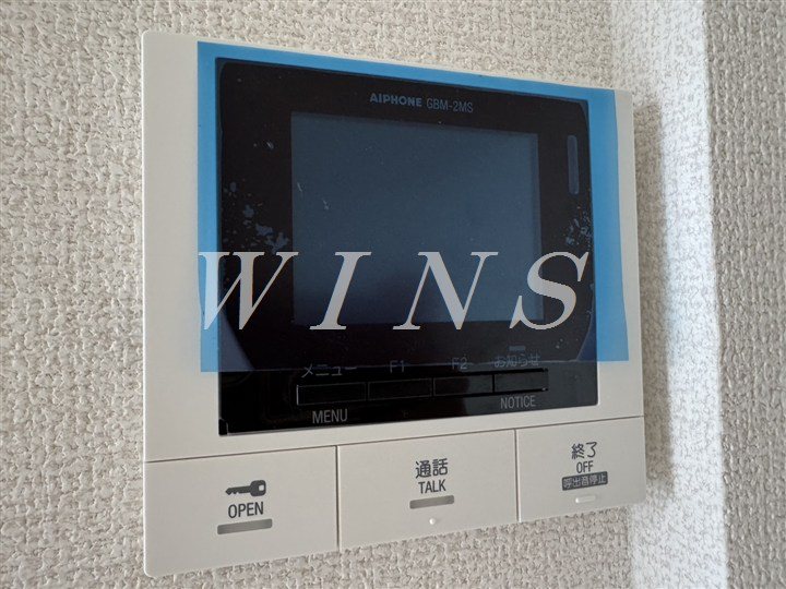 神奈川県川崎市多摩区生田１丁目 その他