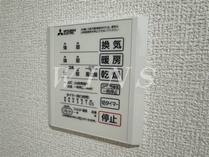 神奈川県川崎市多摩区生田１丁目 その他設備