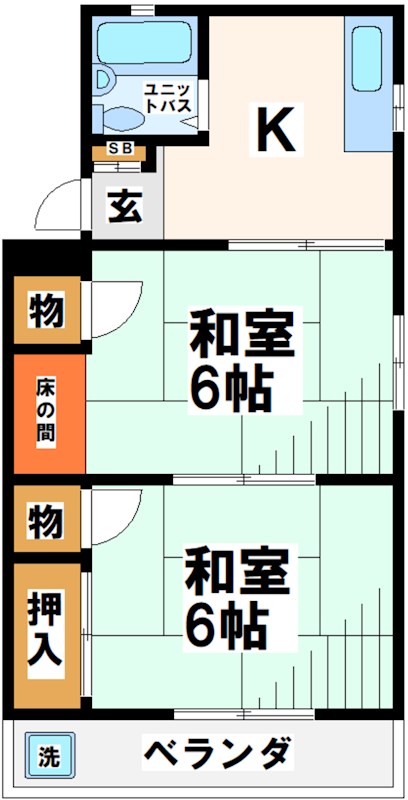 東京都府中市片町１丁目 間取り