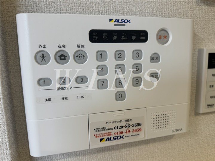 神奈川県川崎市多摩区生田１丁目 セキュリティ
