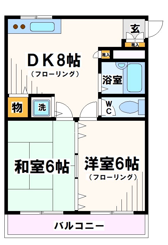 東京都府中市小柳町２丁目 間取り