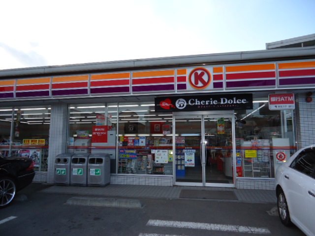 東京都府中市小柳町２丁目 コンビニ