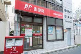 ブランファミーユ 郵便局