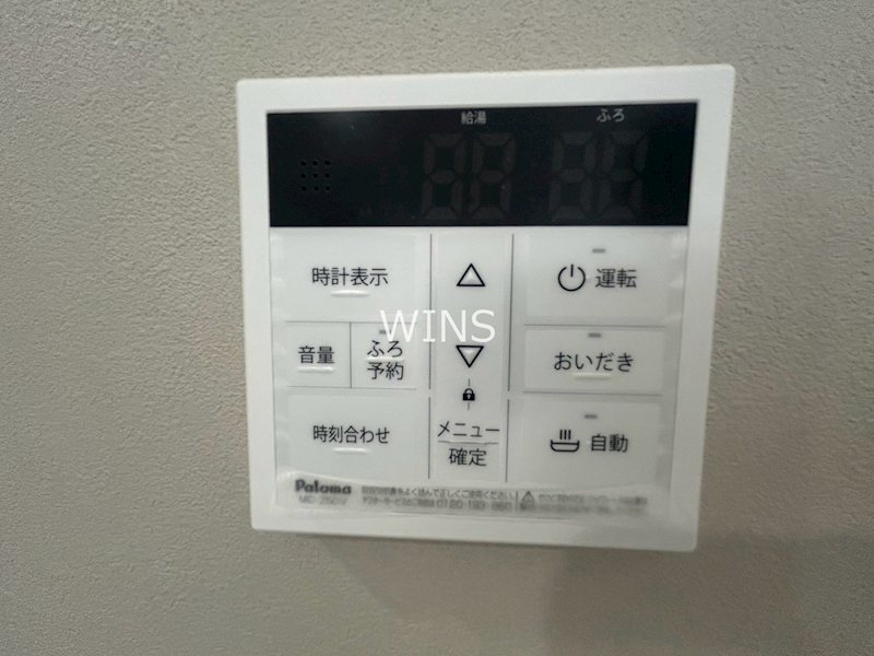 福岡県福岡市博多区吉塚６丁目 その他設備
