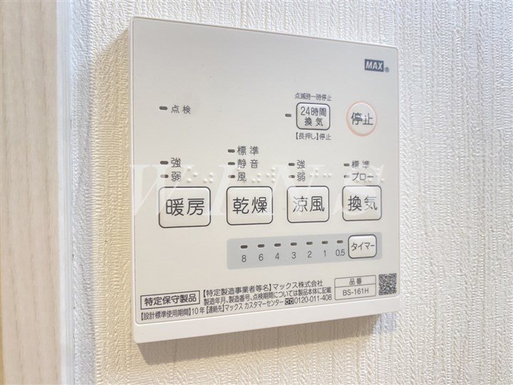 神奈川県川崎市多摩区三田２丁目 その他設備
