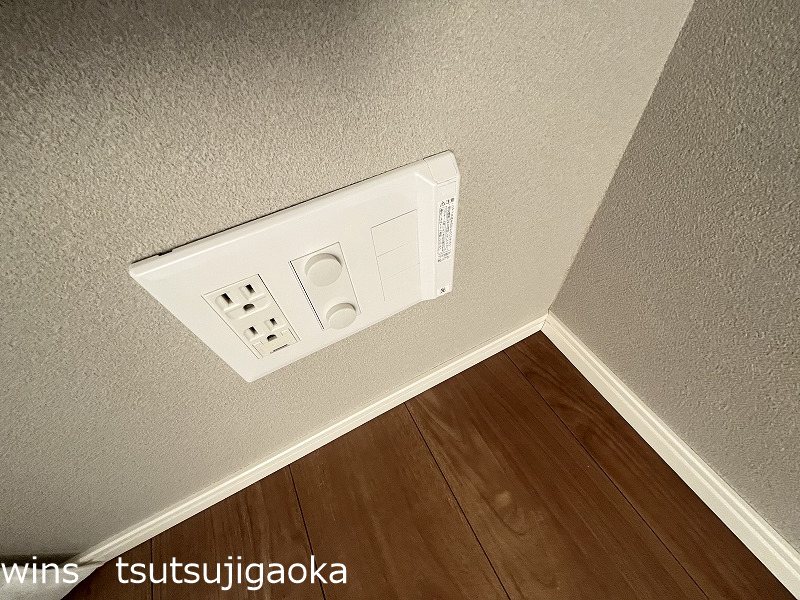 RICHESSE KARASUYAMA（リシェスカラスヤマ） その他