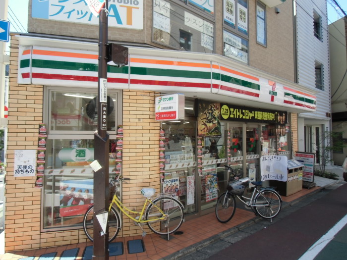 クレール コンビニ