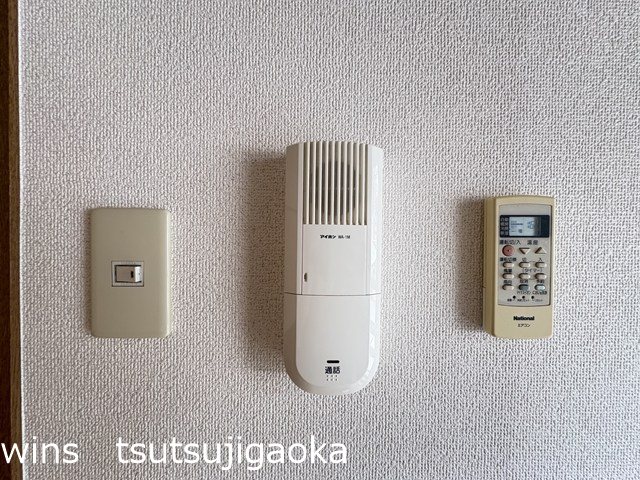 トワイライト セキュリティ