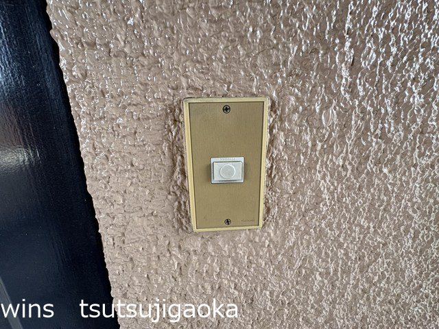 たけおハイツ セキュリティ