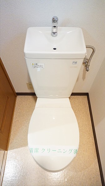 東京都世田谷区給田４丁目 トイレ