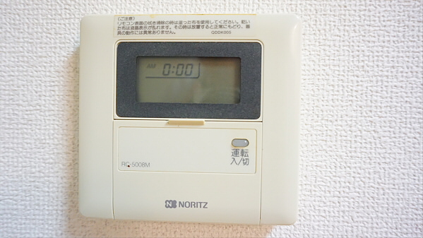 東京都世田谷区給田４丁目 その他設備