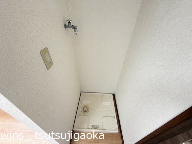 ペイサージュ調布Ⅰ その他設備