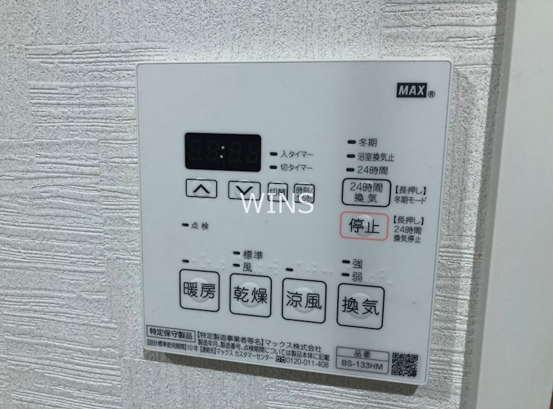 福岡県福岡市東区香椎駅前２丁目 その他