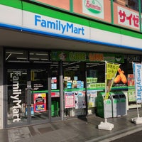 神奈川県川崎市多摩区菅１丁目 コンビニ