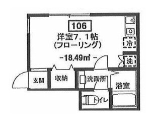 東京都世田谷区粕谷３丁目 間取り