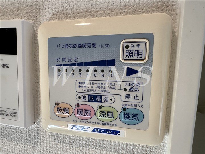 神奈川県川崎市多摩区西生田３丁目 その他設備