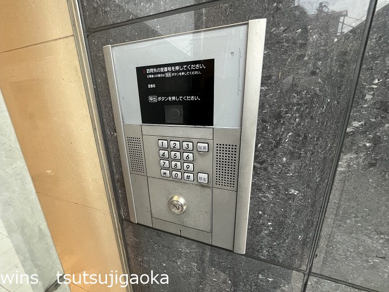 ルピナス セキュリティ