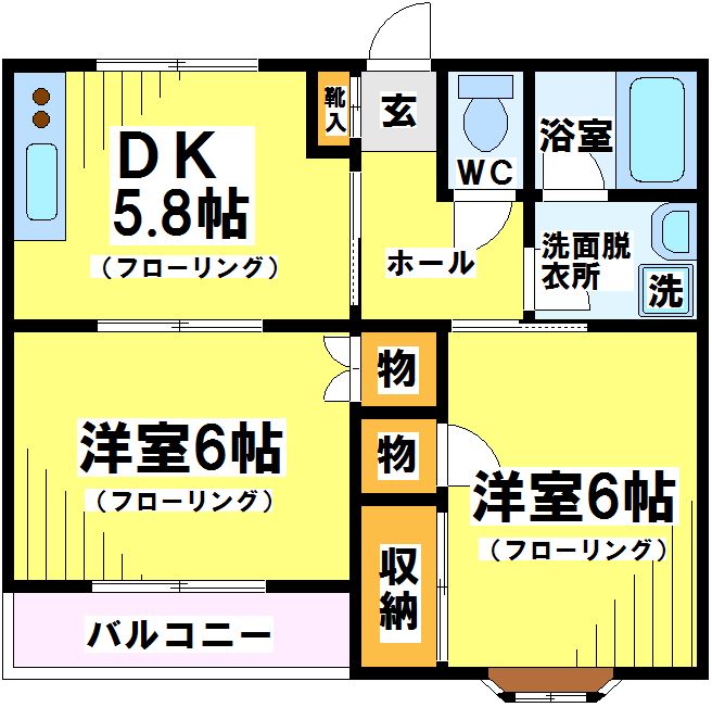 東京都国立市谷保 間取り