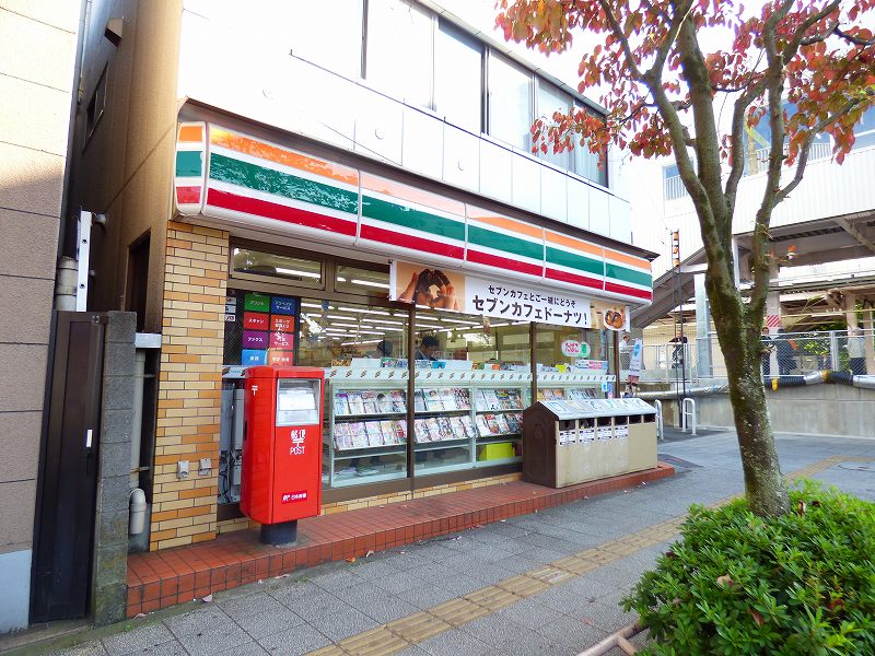 東京都国立市谷保 コンビニ