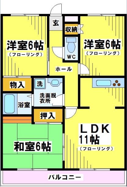 東京都府中市押立町４丁目 間取り