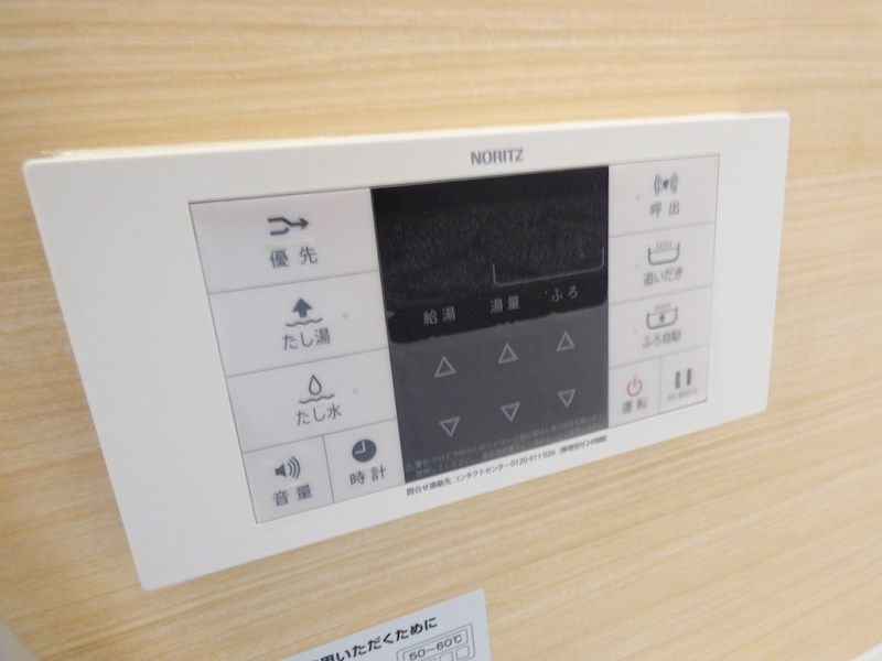東京都府中市押立町４丁目 風呂画像