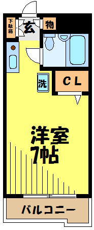 東京都府中市宮西町５丁目 間取り
