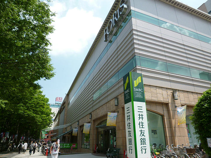 東京都府中市宮町２丁目 ショッピング施設