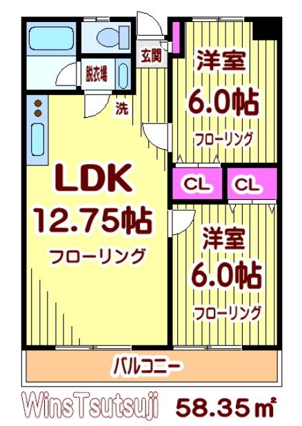サンハイツ国領 間取り