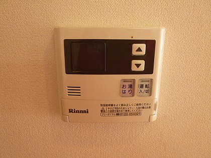 東京都府中市片町１丁目 リビング