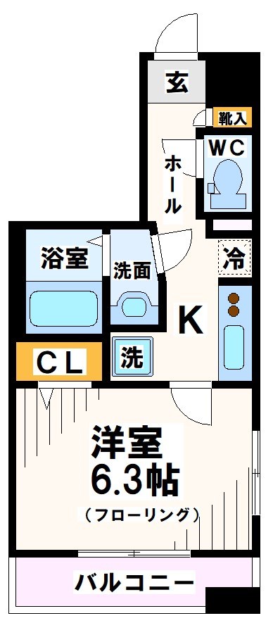 東京都府中市府中町２丁目 間取り