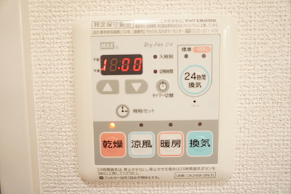 東京都杉並区上高井戸１丁目 その他設備