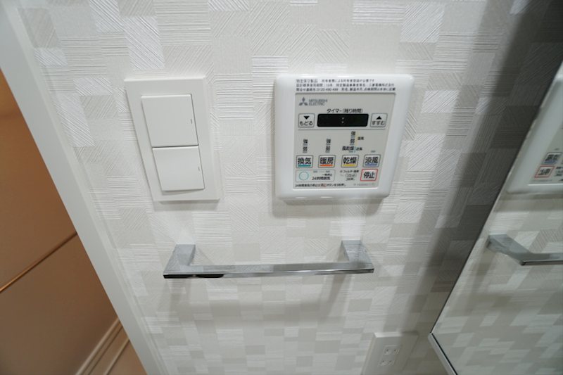 東京都調布市東つつじケ丘１丁目 その他設備
