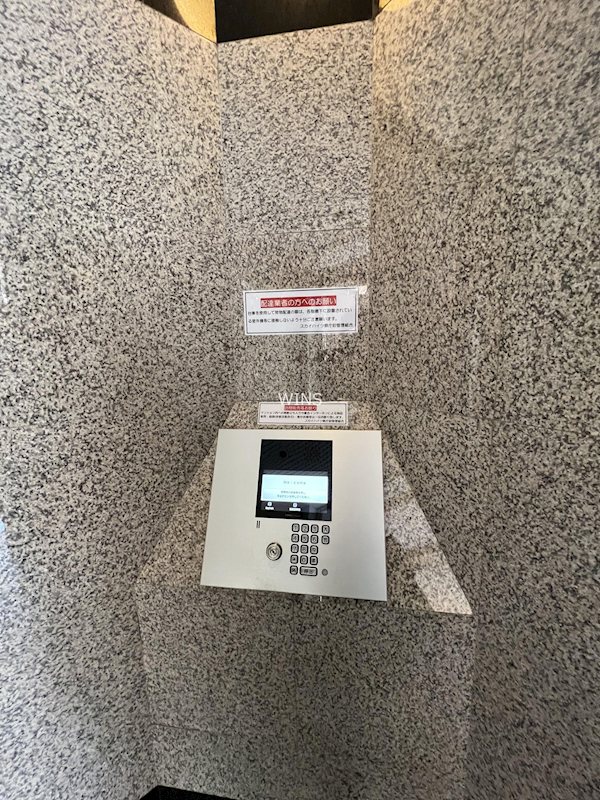 福岡県福岡市東区馬出２丁目 セキュリティ