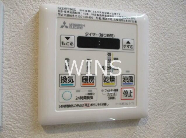 福岡県福岡市東区箱崎３丁目 その他