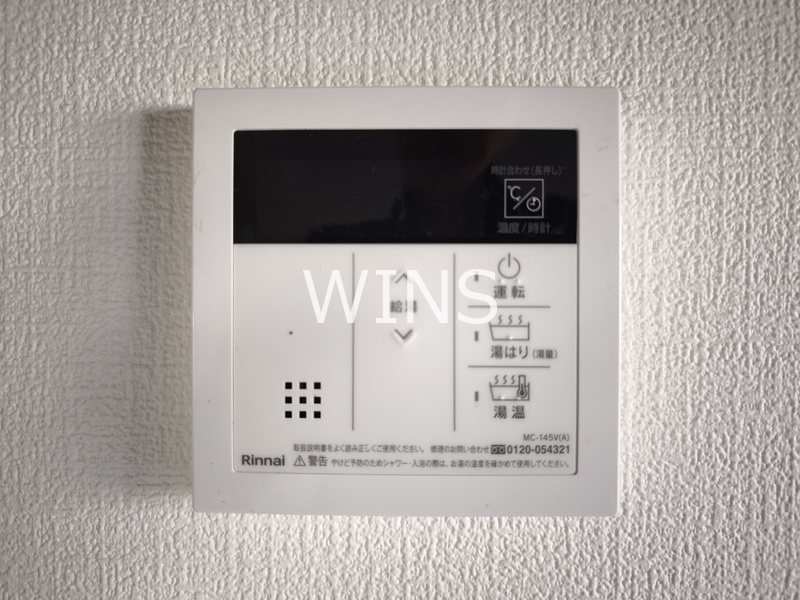 福岡県福岡市東区名島２丁目 その他設備