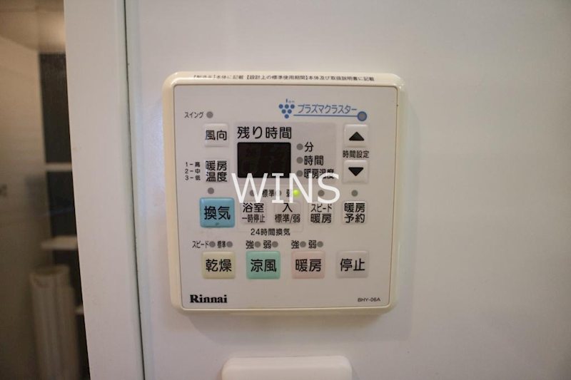 福岡県福岡市博多区石城町 その他設備