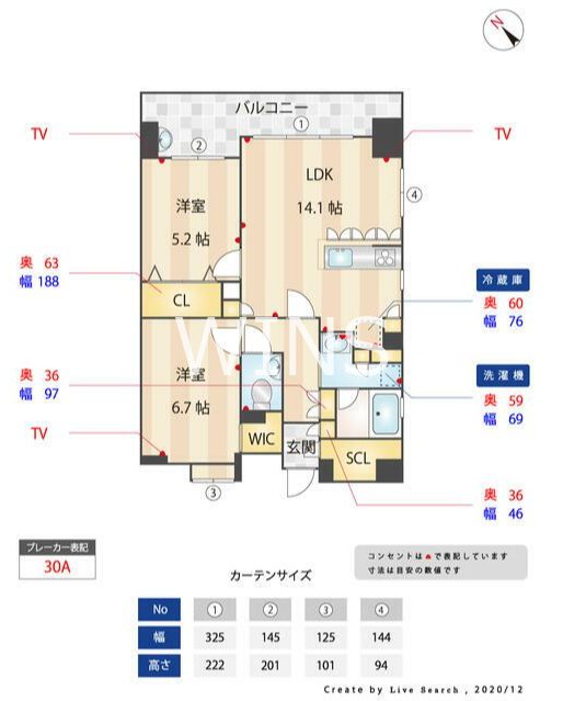 福岡県福岡市中央区今川１丁目 間取り