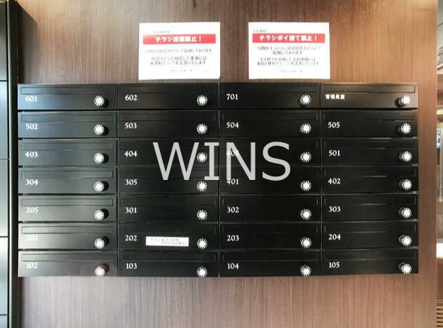 福岡県福岡市中央区今川１丁目 その他共有部分