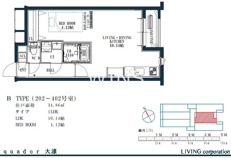 福岡県福岡市中央区今川２丁目 間取り