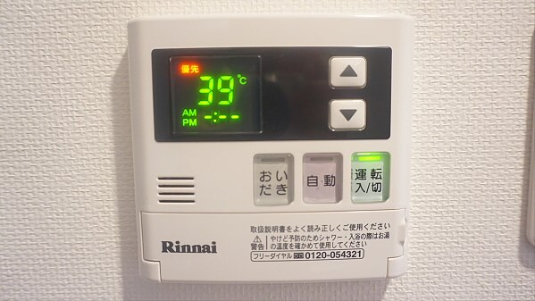 東京都杉並区上高井戸１丁目 その他設備