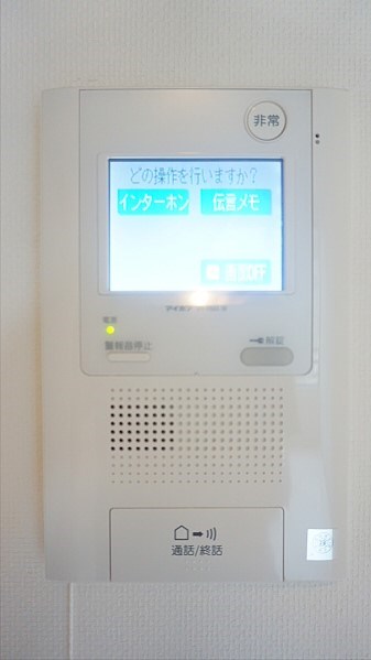 東京都杉並区上高井戸１丁目 セキュリティ