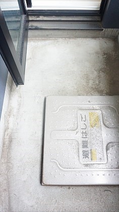 東京都杉並区上高井戸１丁目 ベランダ