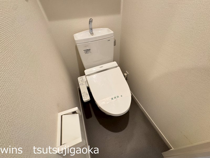 リブリ・調布 トイレ