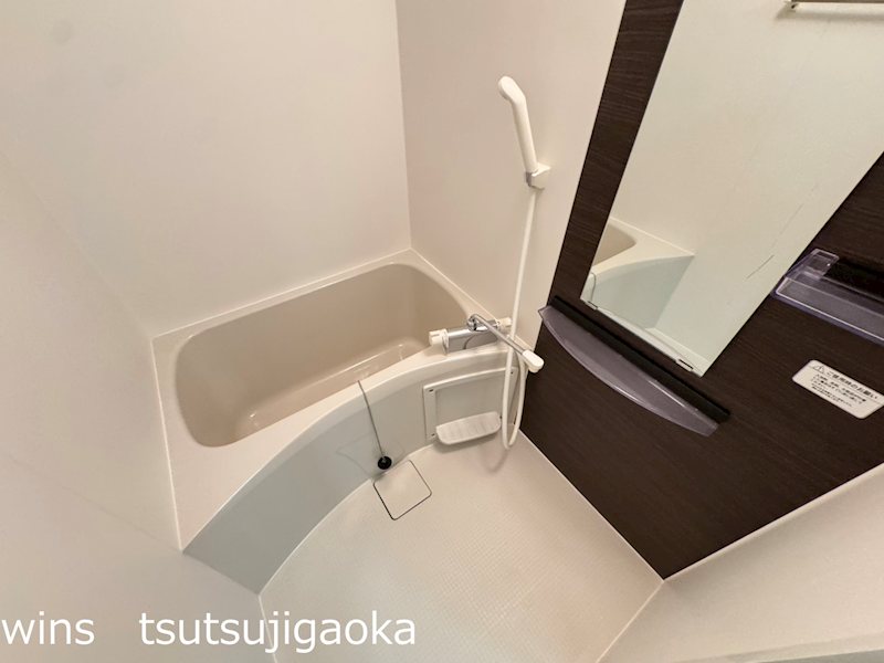 リブリ・調布 風呂画像